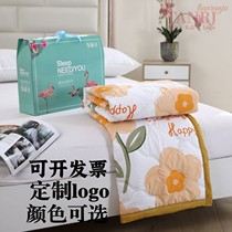 Xinjiang company event summer cool quilt gift box store opening gift holiday return gift for guests high-end