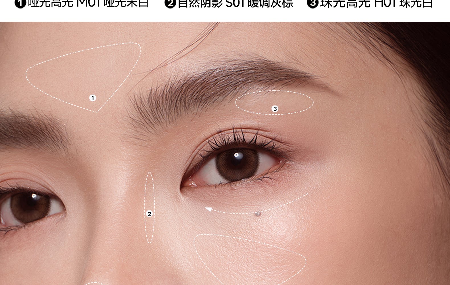 木柯诗 三色修容盘  哑光高光一体盘  化妆师专用鼻影阴影侧影  01#  9g