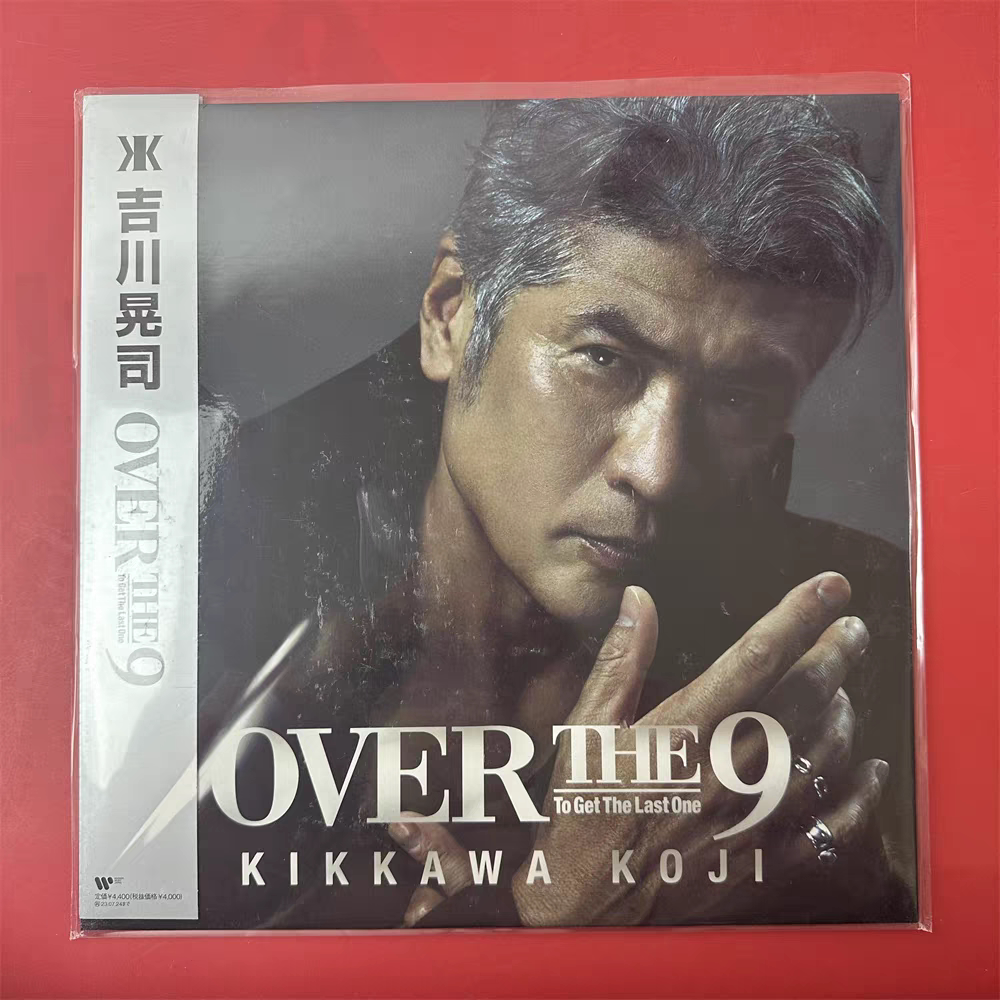 吉川晃司- Top 50件吉川晃司- 2026年9月更新- 淘宝Taobao｜天猫Tmall