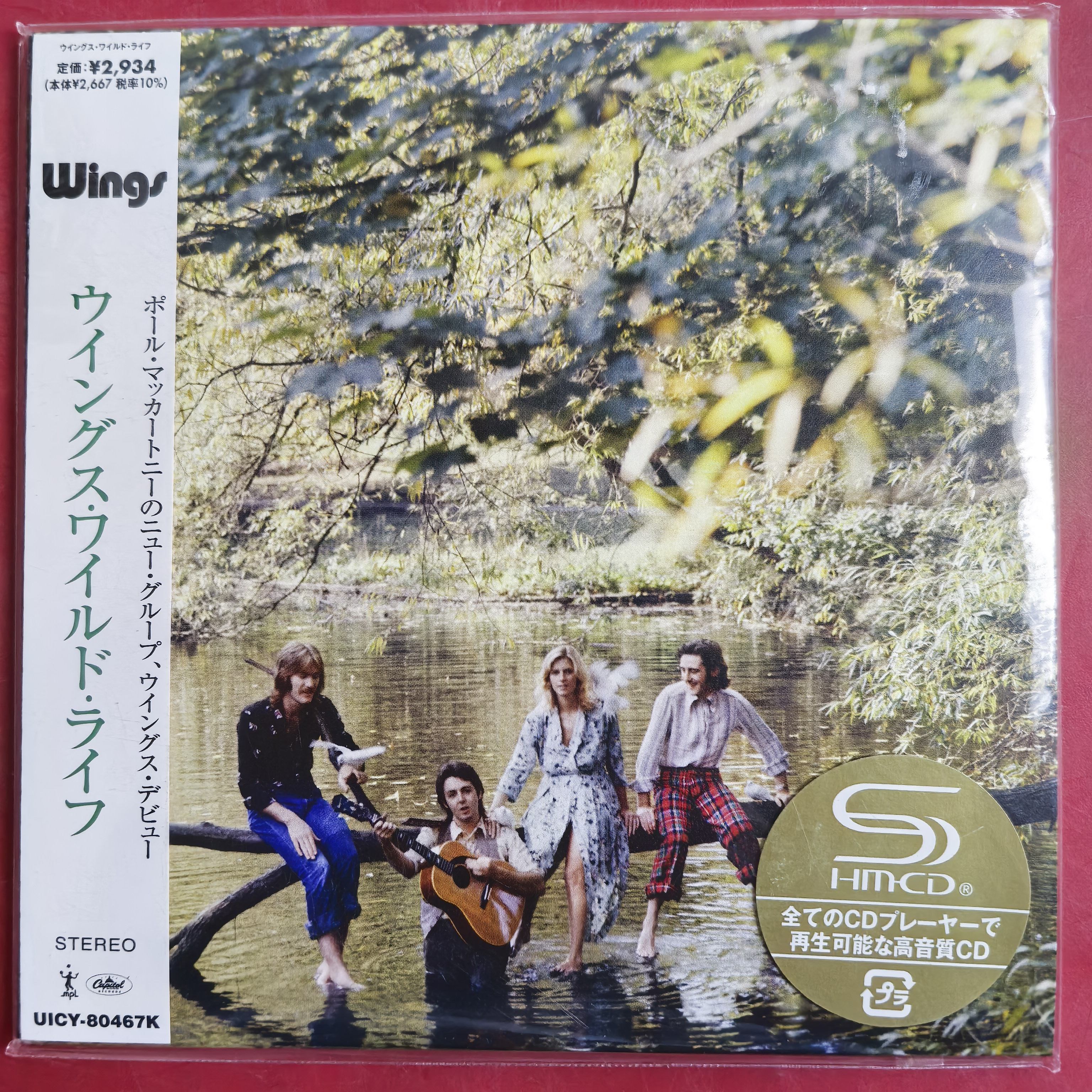 Wings Paul McCartney Wild Life Альбом SHM-CD Wings Band Японская версия Изображение 1