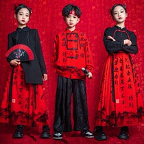 Childrens performance costumes cheerleading girls horse-faced skirts Tang suits primary school students chorus uniforms kindergarten performance Hanfu costumes