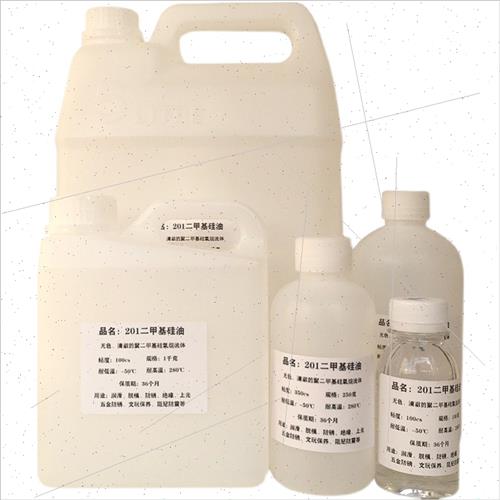 Lubricant grease 100CS 1000cs 1000cs 1000cs 1000cs meter with high purity silicone oil liquid-Taobao