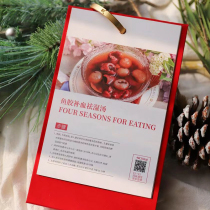 Corporate desk calendar customization 2024 Year of the Dragon company advertising design and printing logo desktop calendar wall calendar ornaments customization