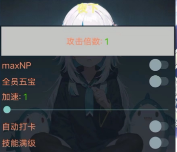 FGO克制机制全解析:如何高效应对克制关系?-游戏大全-淘宝百科网