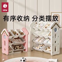 Xinjiang childrens toy storage rack home baby storage toddler storage storage living room simple super large capacity