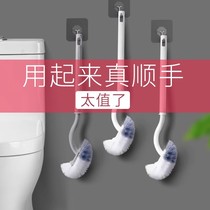 Toilet brush set long handle bathroom cleaning squat pit no dead ends soft hair household wall-mounted squat toilet toilet brush