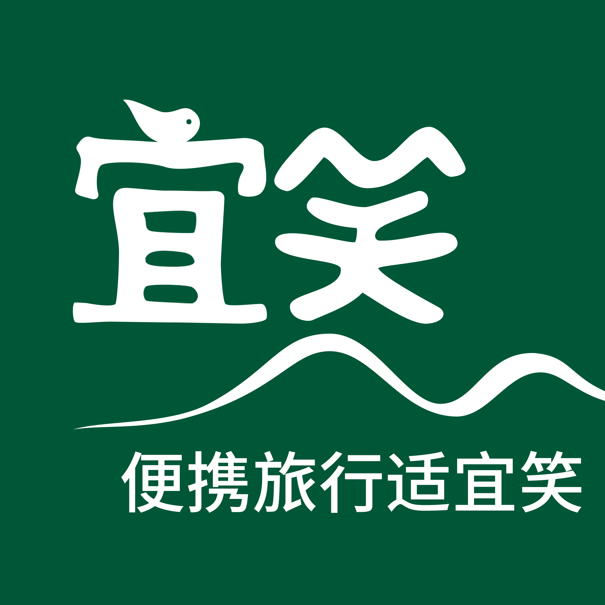宜笑旗舰店的LOGO