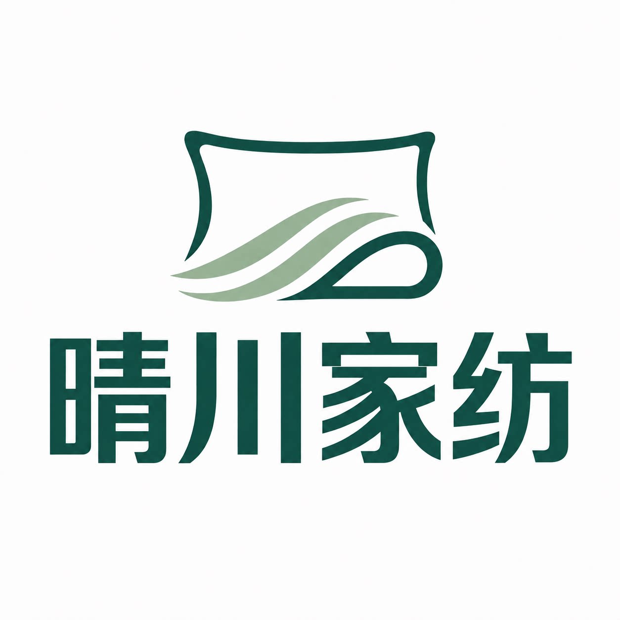 晴川家纺的LOGO