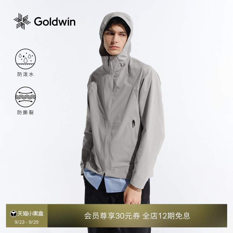 [New Products for Autumn and Winter] Goldwin Outdoor Running Water-Repellent Soft Shell Jacket, Tear-Resistant Taped Jacket for Men and Women