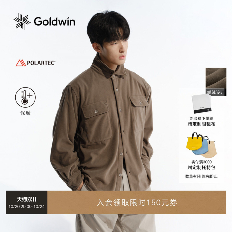 【Autumn and Winter New Products】Goldwin Fleece Shirt Jacket Polartec Warm Casual Jacket Unisex 【Autumn and Winter New Products】Goldwin Fleece Shirt Jacket Polartec Warm Casual Jacket Unisex