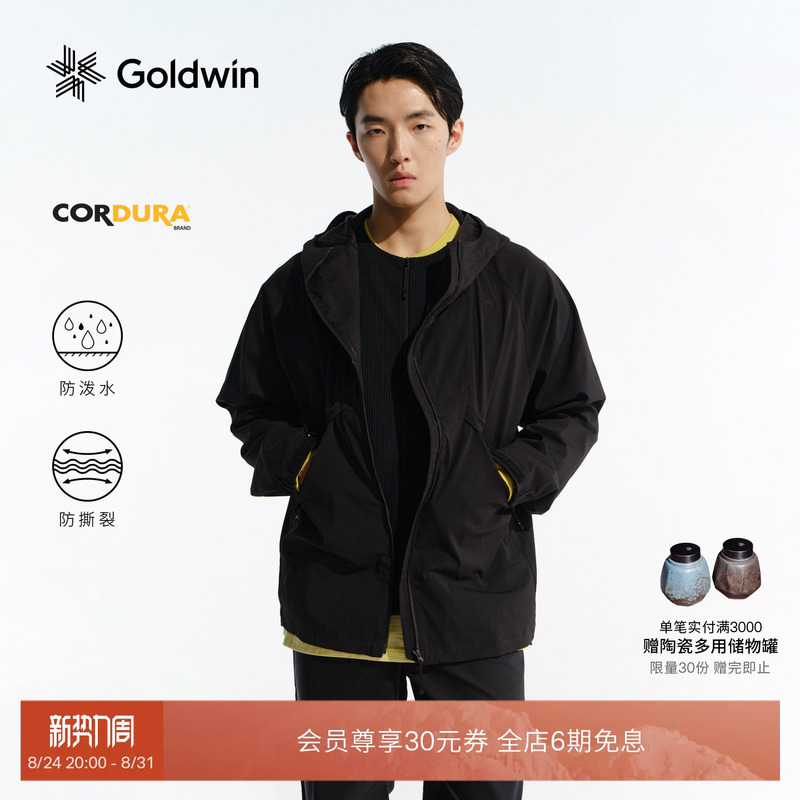 [Early Autumn New Color] Goldwin Lightweight Water-Repellent Jacket Cordura Tear-Resistant Softshell Jacket for Men and Women