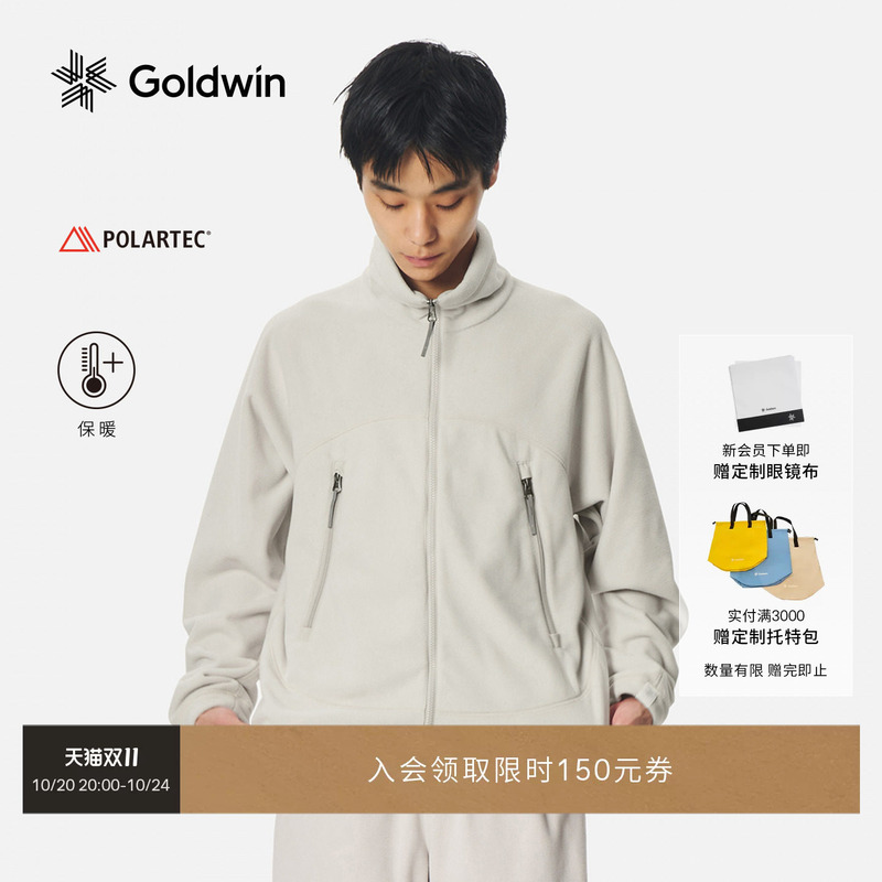 【Autumn and Winter New Products】Goldwin Outdoor Warm Fleece Jacket Polartec Knitted Jacket Unisex 【Autumn and Winter New Products】Goldwin Outdoor Warm Fleece Jacket Polartec Knitted Jacket Unisex