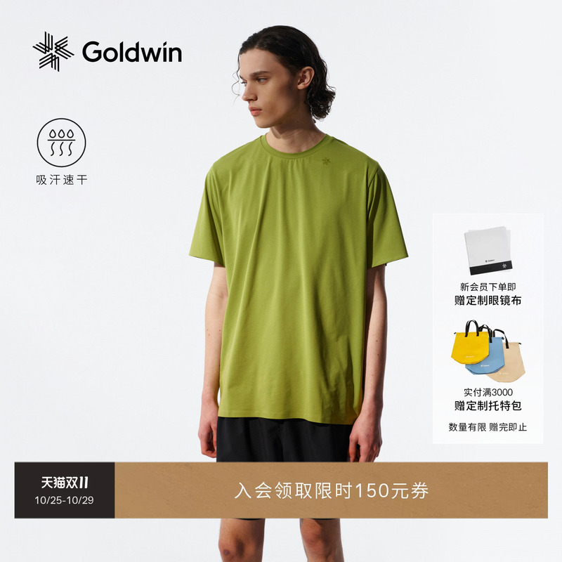 【New Product】Goldwin Outdoor Moisture-Wicking Quick-Dry Trail Running Short-Sleeve T-Shirt with Pattern Print, Unisex