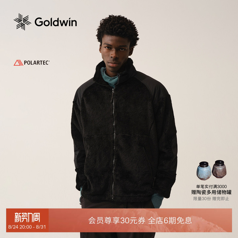 Goldwin Polartec Fleece Jacket Outdoor Lightweight Fleece Patchwork Fur Coat Unisex Goldwin Polartec Fleece Jacket Outdoor Lightweight Fleece Patchwork Fur Coat Unisex