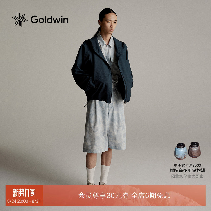【Spring and Summer Capsule Series】Goldwin Cool and Quick-Drying Sweat-Wicking Sun Protection Jacket Tear-Resistant Lightweight Jacket