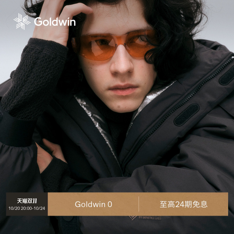 【Goldwin0】New Autumn and Winter Gtx Windproof, Waterproof, Breathable, Functional and Warm Hooded Cotton Jacket, Same Style for Men and Women 【Goldwin0】New Autumn and Winter Gtx Windproof, Waterproof, Breathable, Functional and Warm Hooded Cotton Jacket, Same Style for Men and Women