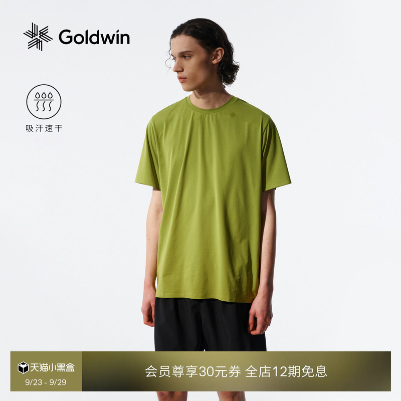 【New Product】Goldwin Outdoor Moisture-Wicking Quick-Dry Trail Running Short-Sleeve T-Shirt with Pattern Print, Unisex