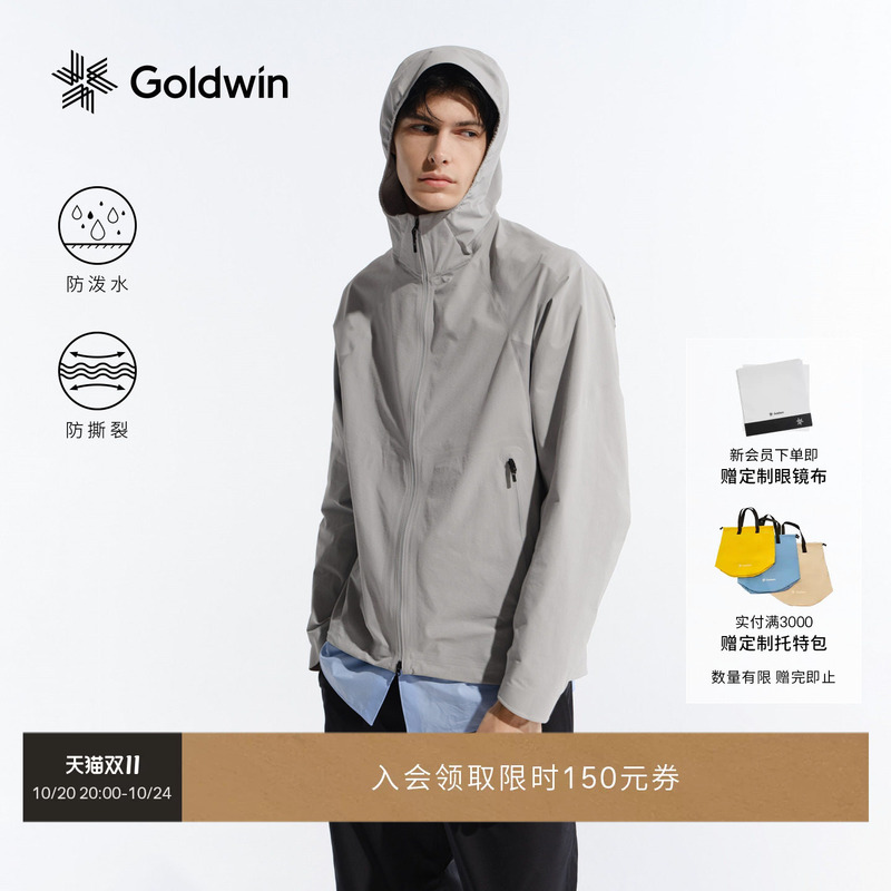 [New Products for Autumn and Winter] Goldwin Outdoor Running Water-Repellent Soft Shell Jacket, Tear-Resistant Taped Jacket for Men and Women