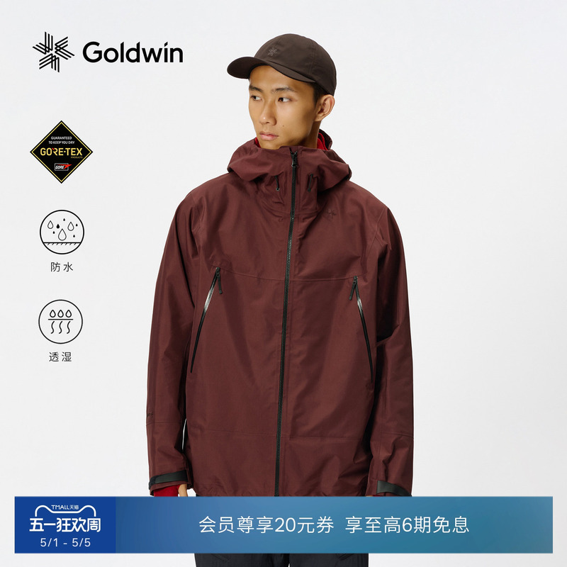 Goldwin Gore-Tex Pro 3L Jacket Waterproof and Breathable Lightweight Hard Shell Mountaineering Jacket