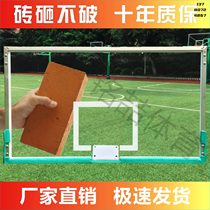 Basketball standard outdoor tempered glass explosion-proof backboard outdoor adult and children national standard household aluminum alloy basketball board