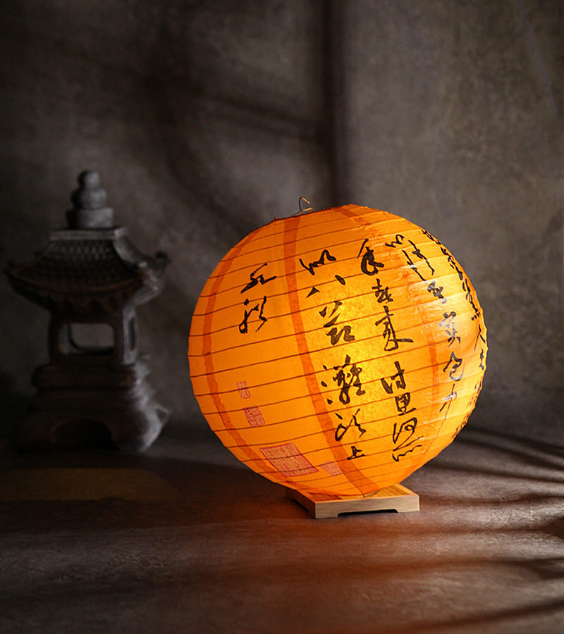 Китайский фонарик 1pc printed flower round paper lantern wedding birthday part