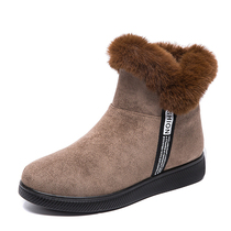 Winter Plush Boots Women Warm Outdoor Cotton Shoes Zip Up An