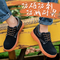 Labor Shoes Mens Ladle Head Anti-Puncture Light Wear Resistant And Breathable Deodorized Bull Fascia Bottom Safety Electrowelding Work Shoes