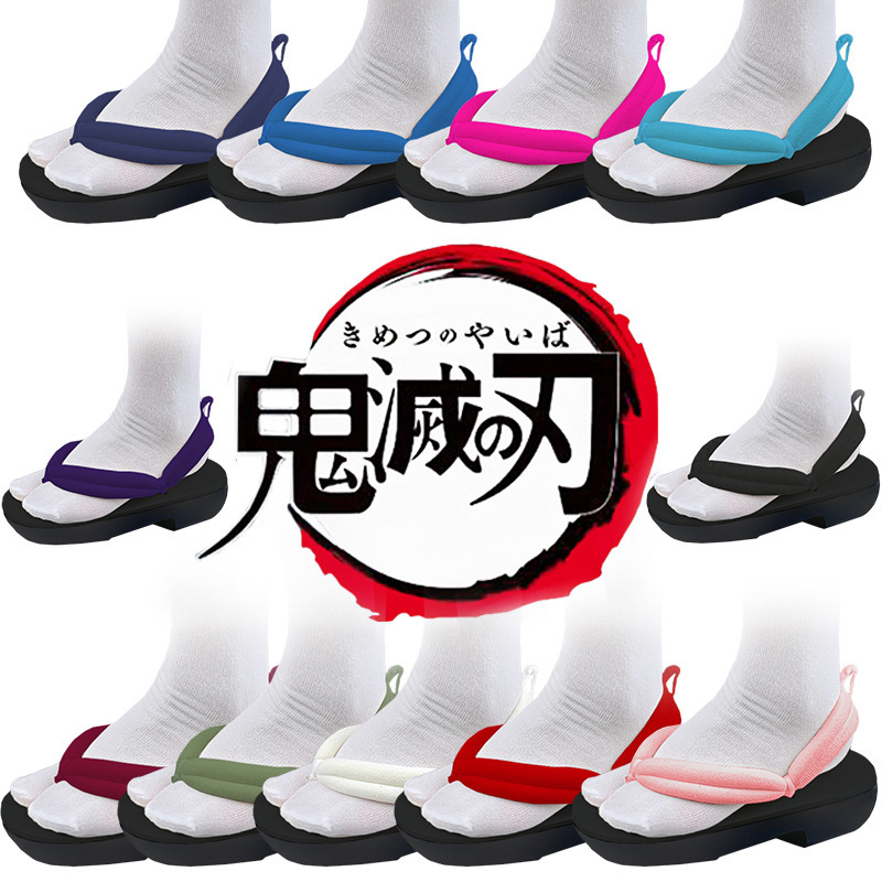 Demon Slayer: Kimetsu No Yaiba All Characters Straw Sandals Kamado Tanjirou Nezuko Agatsuma Zenitsu Tomioka Giyu Cosplay Wooden Clogs