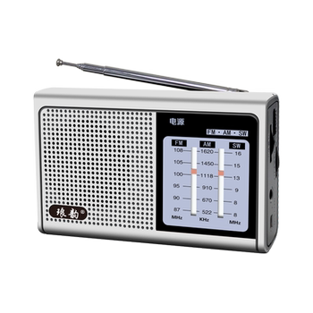 Simple to operate full-band radio for the elderly