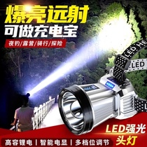 Shoulder flood season survival medical kit water suit flood prevention emergency kit carry-on empty bag patrol first aid escape rope