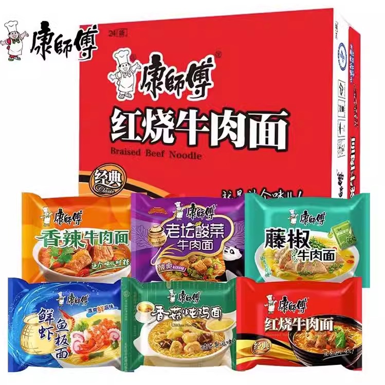 マスターコングクラシックインスタントラーメン、刻み唐辛子、スパイシー煮込みエビ、フィッシュケーキ、マッシュルームチキンヌードル、食事代替インスタントラーメン