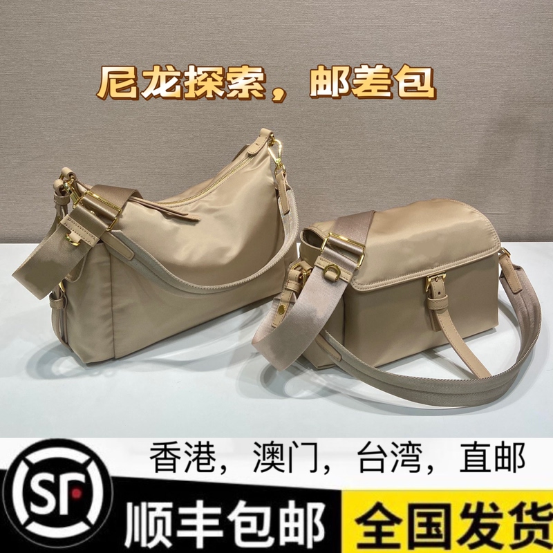 25 New Nylon Urban Style Multifunctional Messenger Bags, Genuine Leather Business Large-Capacity Shoulder Crossbody Bags, Unisex