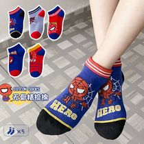 5 Pairs Spiderman Children Socks Anime Kids Boys Short Sock
