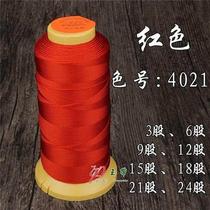 3 6 9 12524 strands of thread chinlon 18 gold three fish plate tower line diy hand woven wire batch red rope