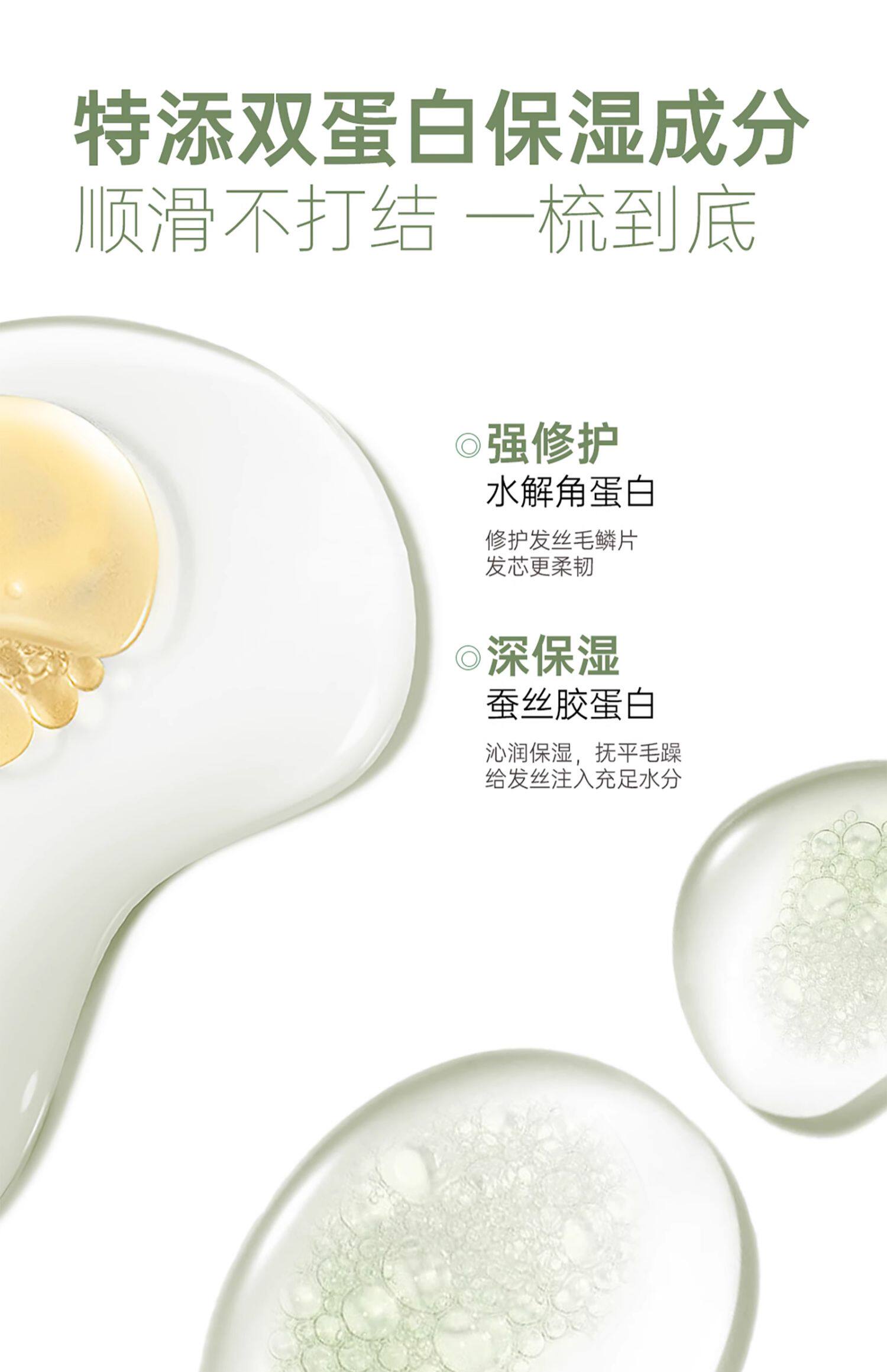 【中國直郵】 袋鼠媽媽 青少年去屑洗髮精 兒童女孩專用控油蓬鬆止癢大男童洗髮露 380ml/瓶