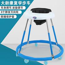 Heightening of older childrens walkers and special rehabilitation training anti-rollover height-adjustable walkers for 2-8 years old