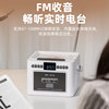 Cd Player Tape Player Multifunctional Bluetooth Portable Disc Cassette English Repeater Cd Audio All-In-One Machine