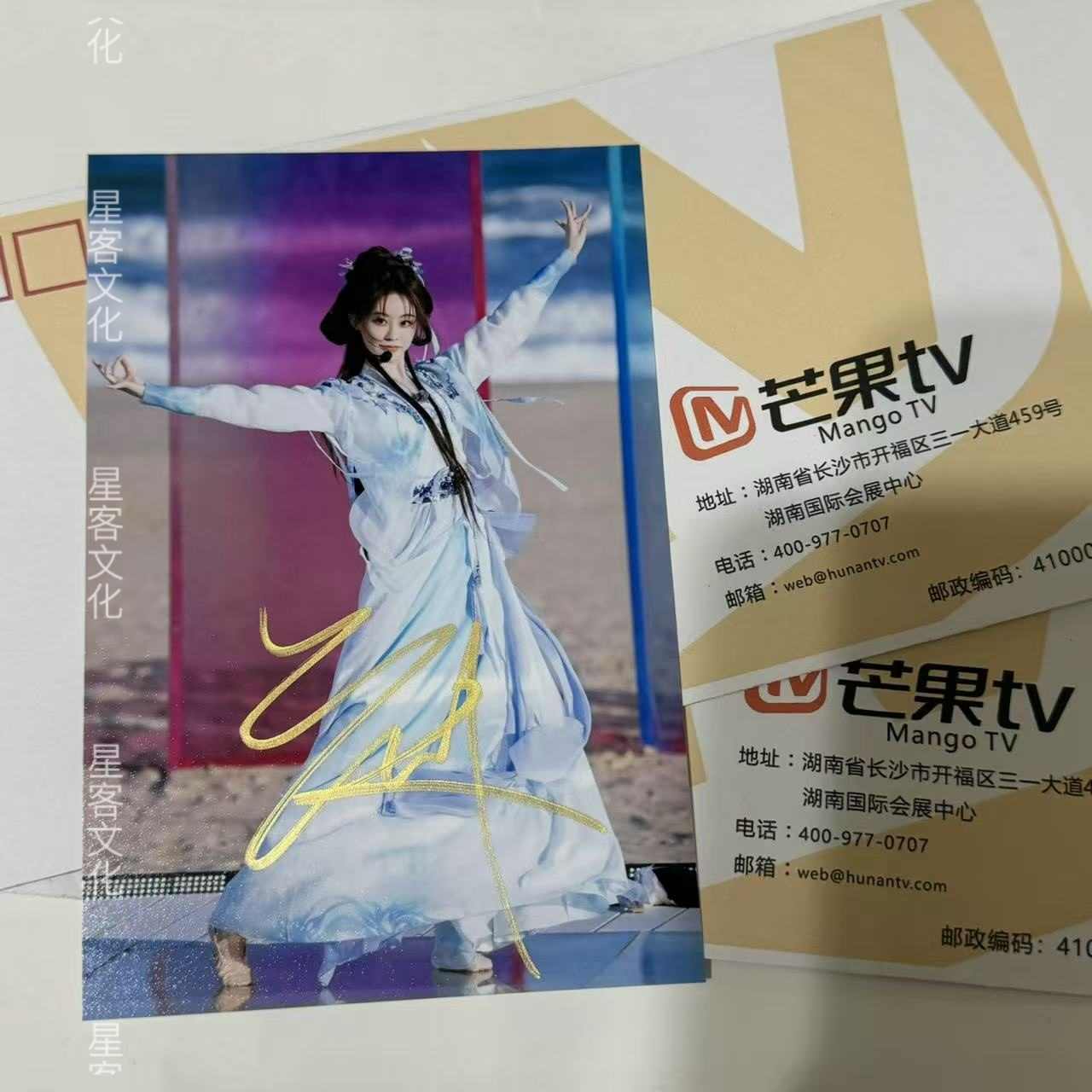 乘风破浪的姐姐卡- Top 100件乘风破浪的姐姐卡- 2025年11月更新- Taobao