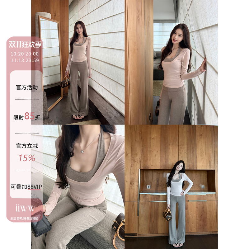 Iiww Light Oxygen Outfits Two-Piece Halter Neck T-Shirt and Casual Pants Set for Women Autumn Set