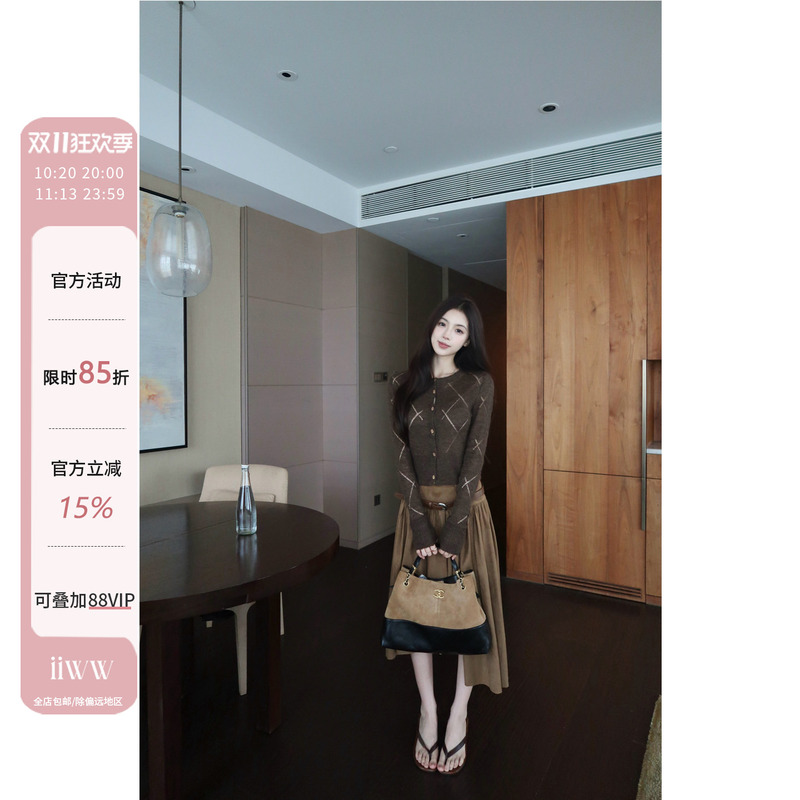 Iiww Autumn Deep Coffee Color Jacquard Hollow-Out Diamond Pattern Woven Texture Wool Knit Long-Sleeve Cardigan Iiww Autumn Deep Coffee Color Jacquard Hollow-Out Diamond Pattern Woven Texture Wool Knit Long-Sleeve Cardigan