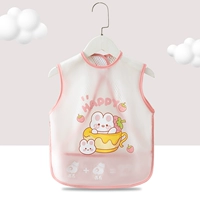 【Фонд сетки】 Pink Rabbit DX [одиночный пакет]