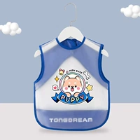 Голубая музыкальная собака dx [одиночная часть]