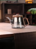 Thickened Top Kettle, Elegant Cup, High-Temperature Resistant Glass Teapot, Rotating and Lifting Type, Single Tea-Water Separation, Office Tea Set