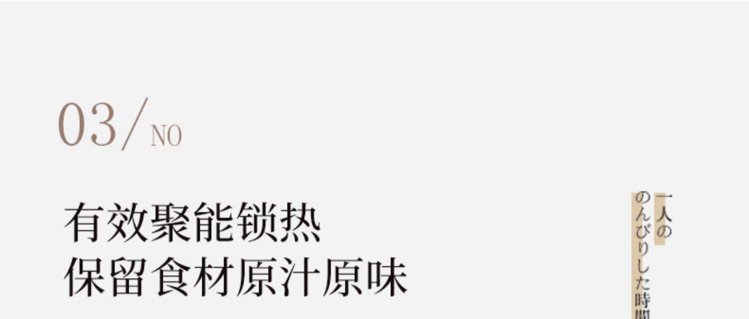日本进口虎牌迷你电饭煲1-2人食小型智能多功能煮煲汤单人电饭锅详情17
