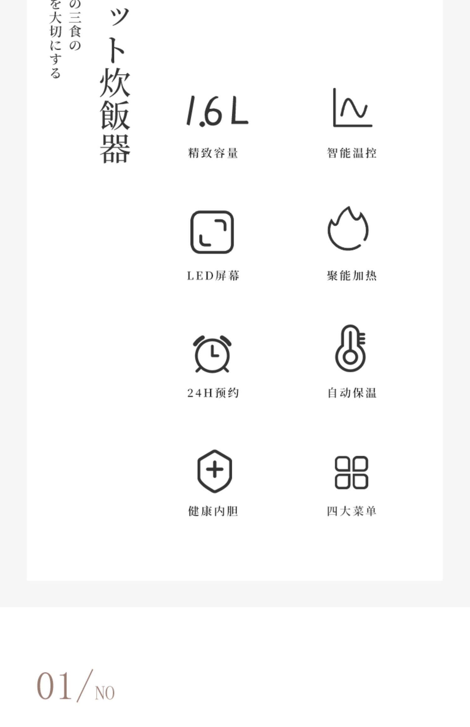 日本进口虎牌迷你电饭煲1-2人食小型智能多功能煮煲汤单人电饭锅详情4