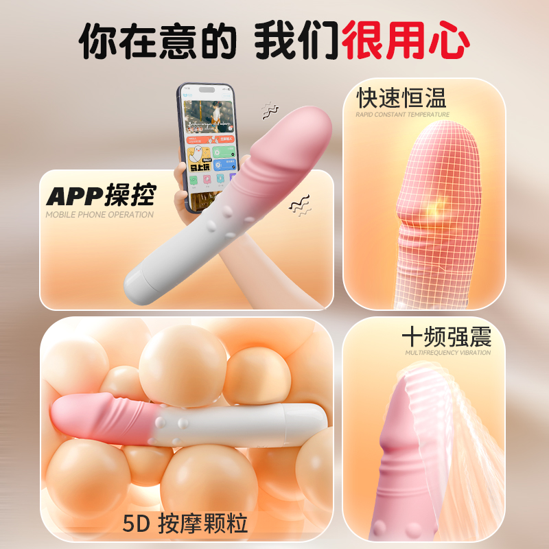 万物互联时代的震动守护者：高精度智能变送器