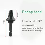 Императорская трубка