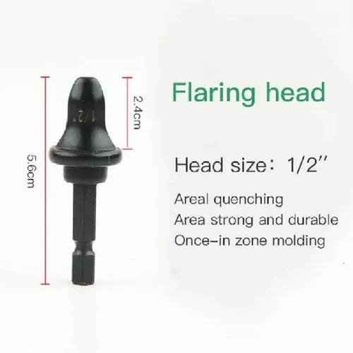 Императорская трубка