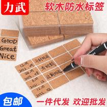 Retro cork self-adhesive label stickers data cable storage classification mark stickers power line charging cable kitchen adjustment