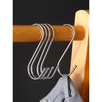 Stainless steel S-shaped hook for hanging bacon and sausages for drying kitchen multifunctional sharp hook bathroom punch-free metal single S hook